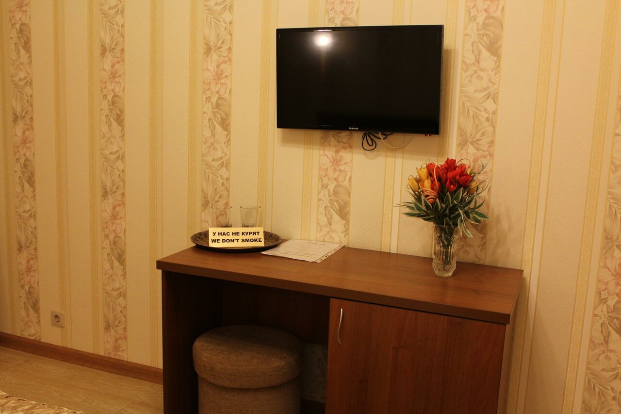 Гостиница George Hotel Краснодар