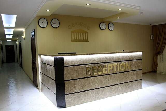 Гостиница George Hotel Краснодар-5